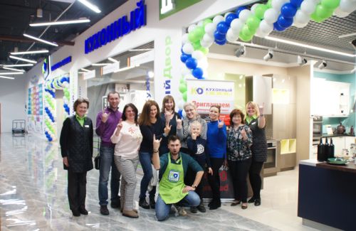 Мастер-класс на позитиве!