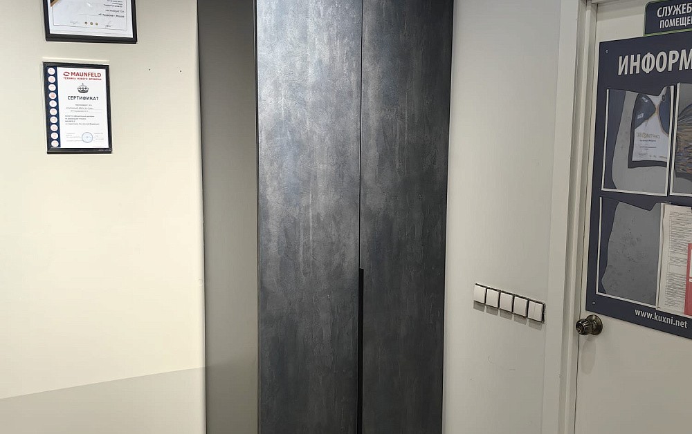 Шкаф Ноа Лофт / м.Бульвар Дмитрия Донского