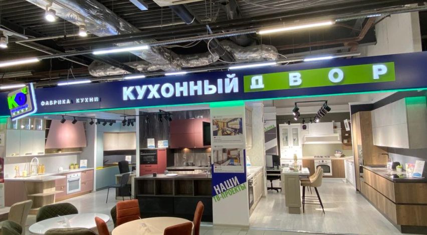 г. Воронеж г. Воронеж